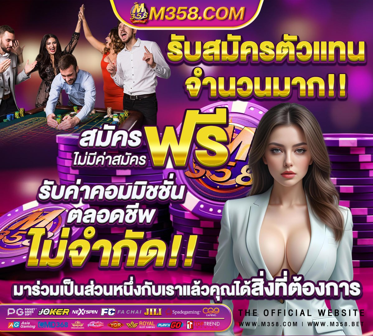 สล็อตไทย333